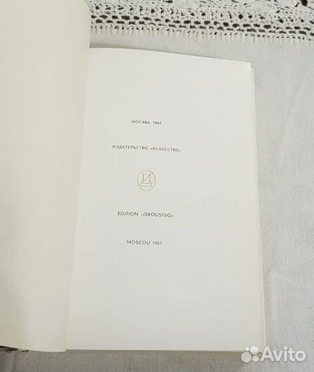 Владимир. Боголюбово. Суздаль. Юрьев-Польской