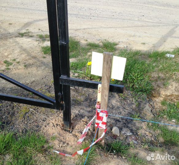 Вынос границ