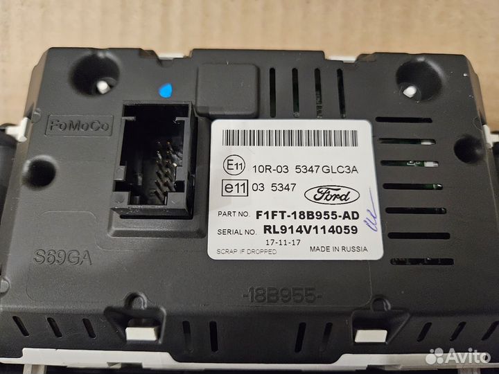 Автомагнитола для Ford Focus 3 рестайлинг