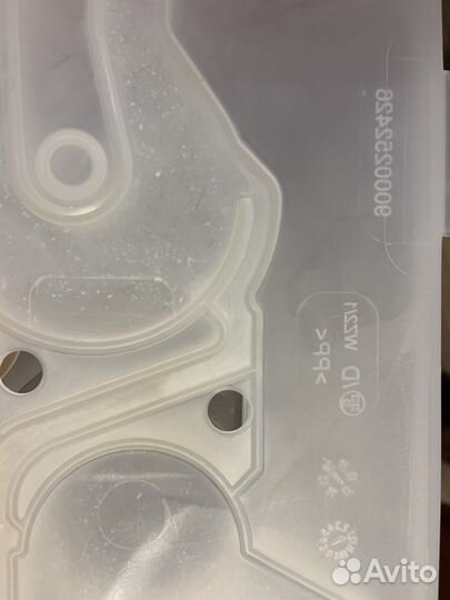 Темлообменик посудомоечной машины bosh