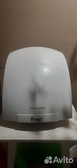 Автоматическая сушилка для рук