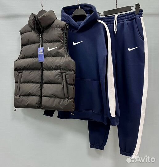 Спортивный костюм найк тройка мужской
