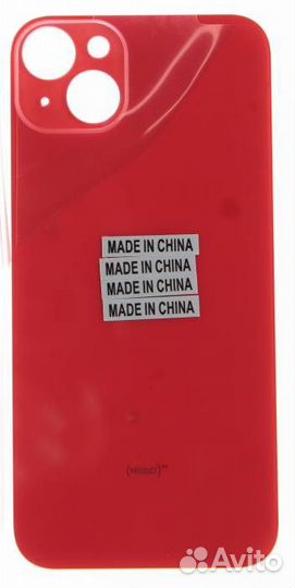 Задняя крышка для iPhone 14 Plus Красная (Стеклянн