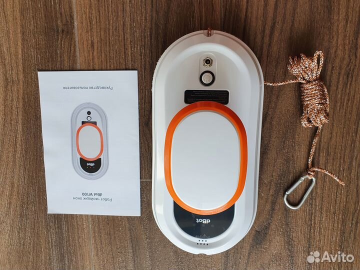 Робот мойщик окон аренда