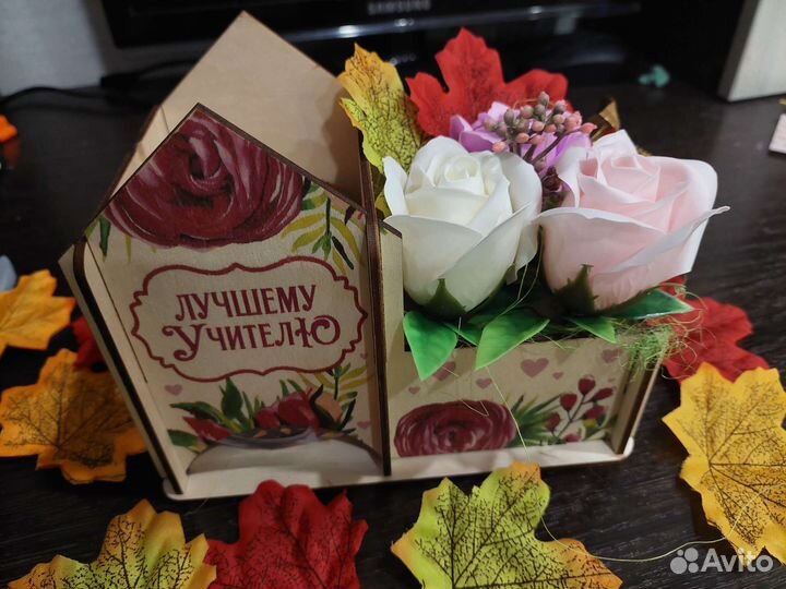 Букет на 1 сентября