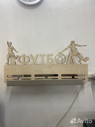 Медальница