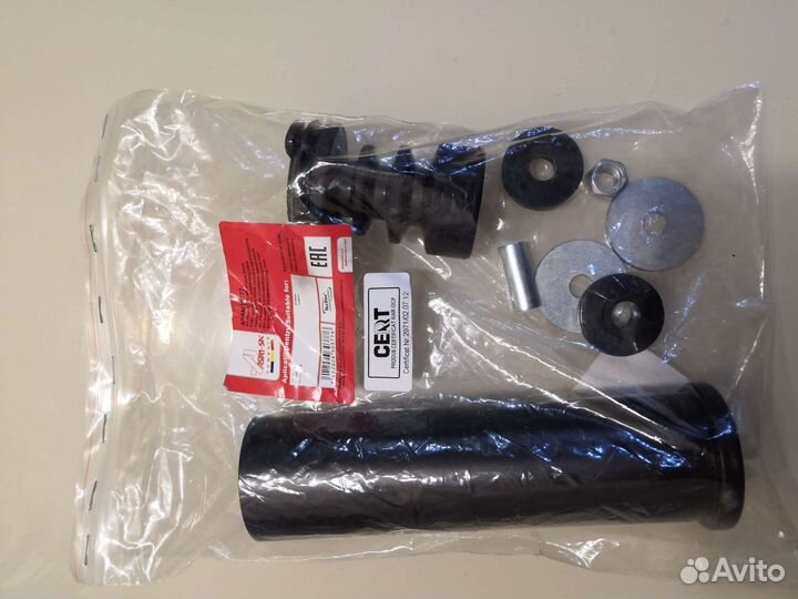 Пыльник + отбойник заднего амортизатора 2 шт