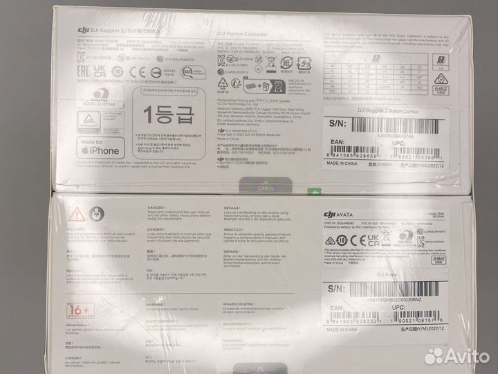 DJI Avata Pro View Combo