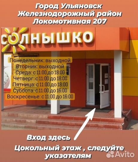 Модульная коляска новая 2в1/3в1