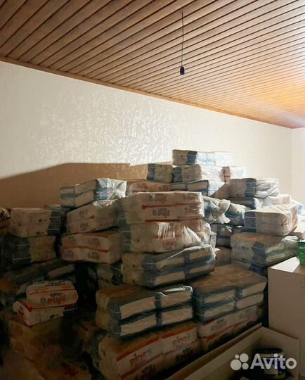 Pine памперсы