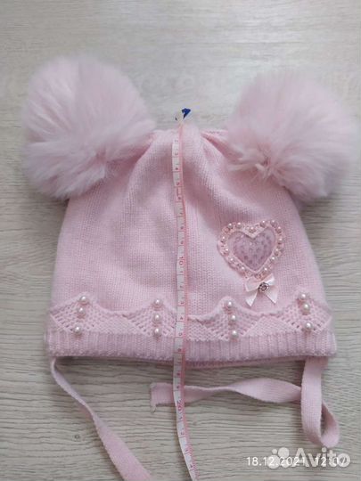 Шапка зимняя детская для девочки