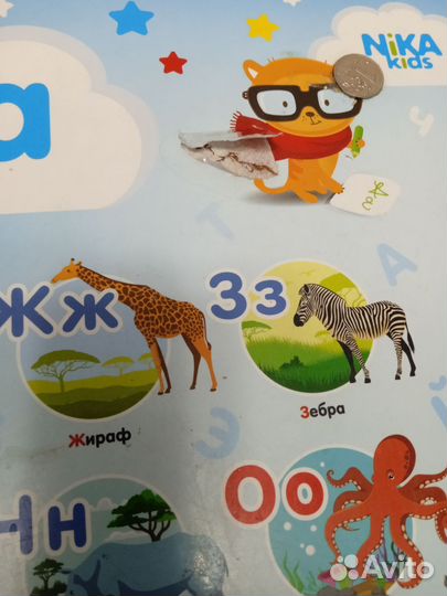 Детский стол и стул