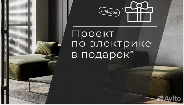 Кухня угловая Силвио