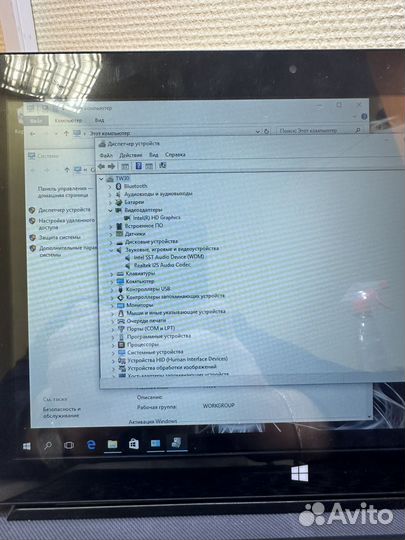 Арт.868 Планшет Irbis TW30