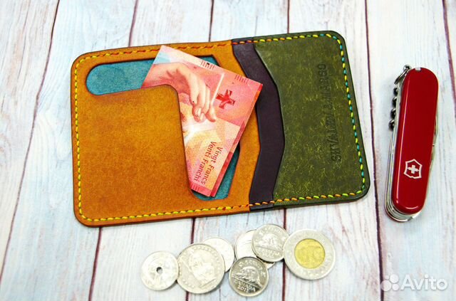 Кошелек 