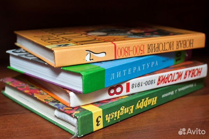 Учебники по английскому