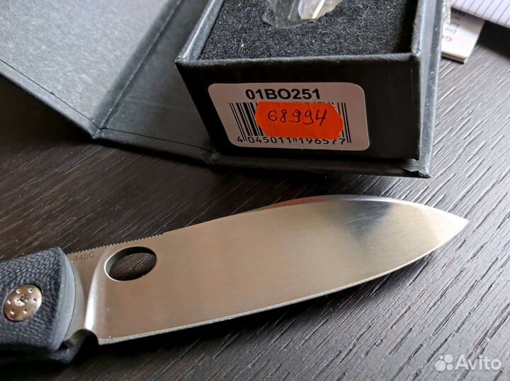 Нож складной boker yukon plus