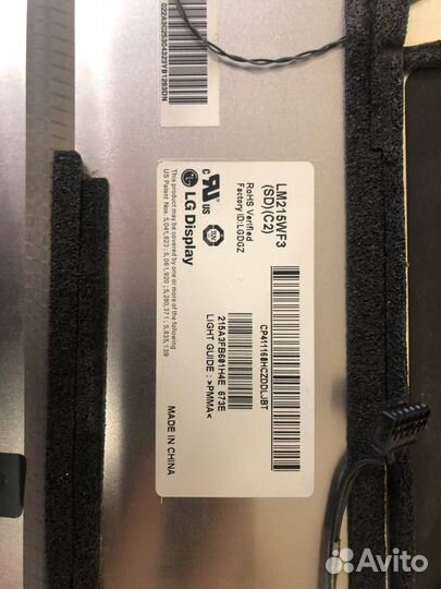 Матрица iMac 21.5 LM215WF3 (SD)(C2)