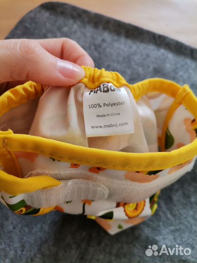 Трусики для плавания