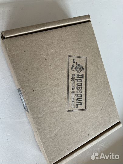 Подарочный набор фляга и рюмки походные