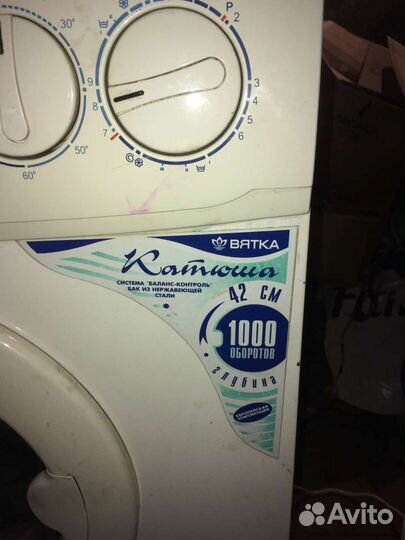 Люк Вятка Катюша 1022P, запчасти