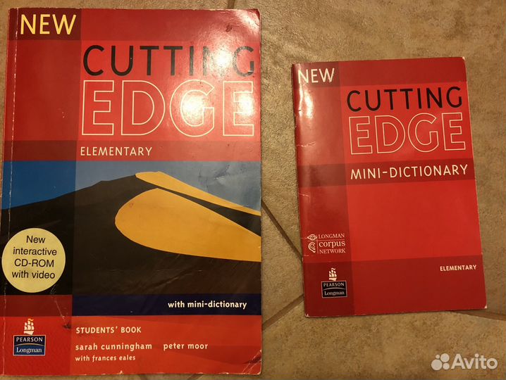 Учебники английского