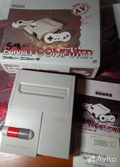 Nintendo Av famicom