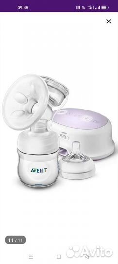 Молокоотсос avent электрический