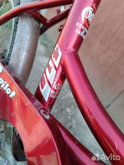 Велосипед Stels Pilot 410 20