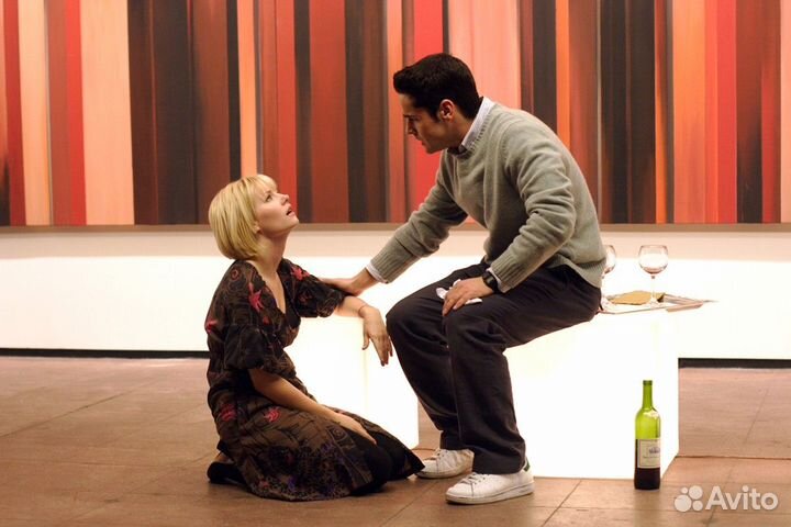 Дрянная девчонка (DVD)