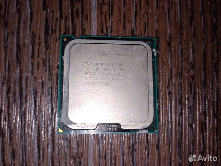 Intel core2 duo