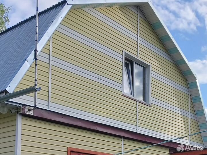 Строительные работы