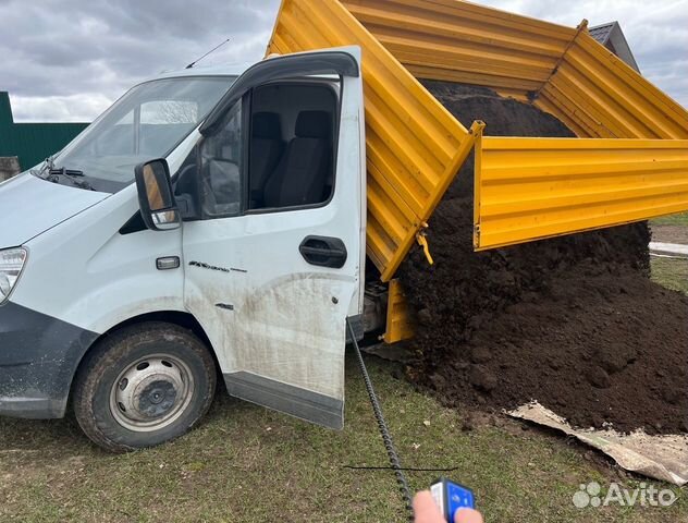 Чернозем Рязань Доставка качество