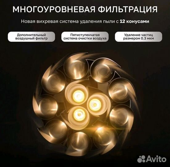 Пылесос Dreame V11 SE EU серый