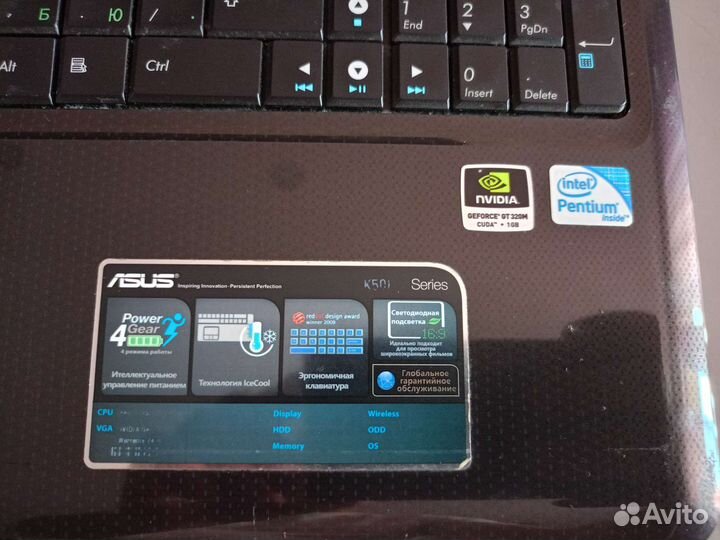 Ноутбук asus k50i