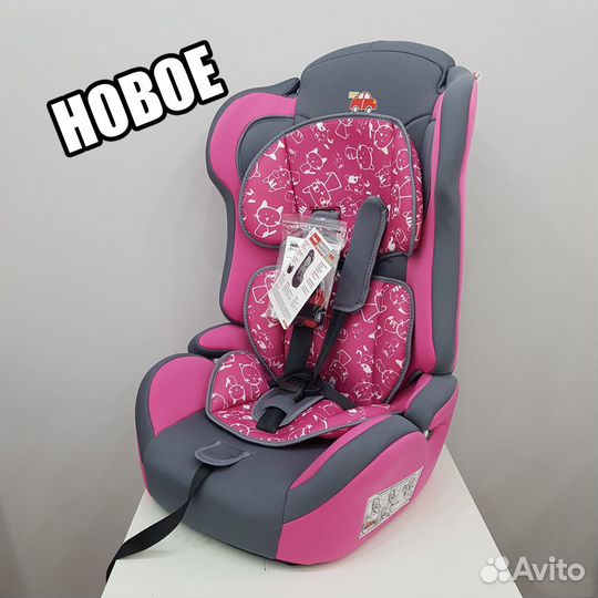 Автокресло Новое с гарантией