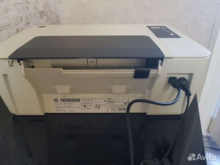 Мфу струйное HP deskjet Ink Advantage 2546, цветн