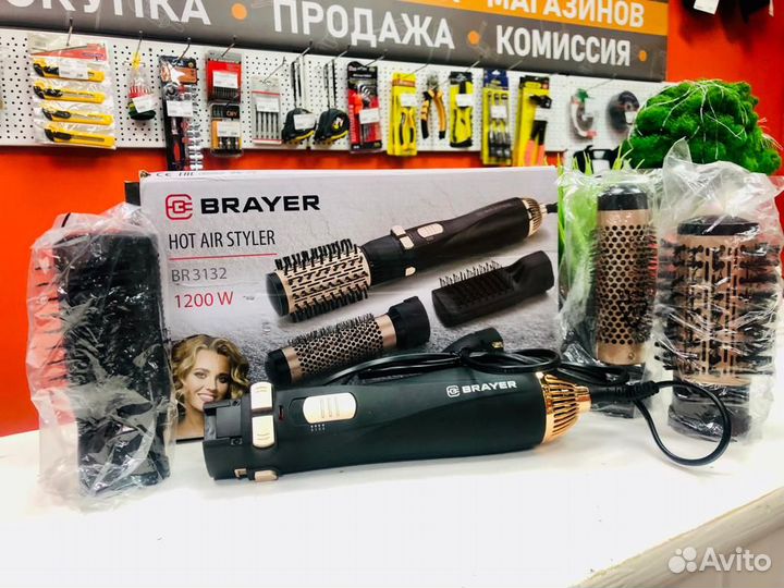 Фен для волос Brayer Br3132 1200W (1799)