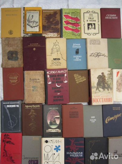 А. Рыбаков. Кортик. 1977 год