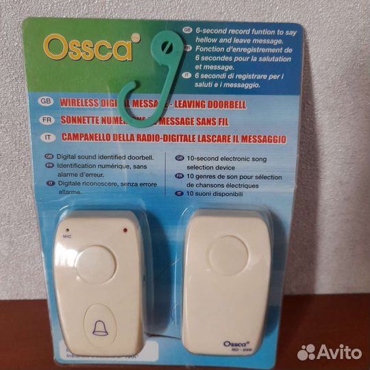 Звонок дверной беспроводной