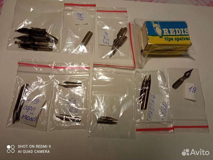 Перья для ручек