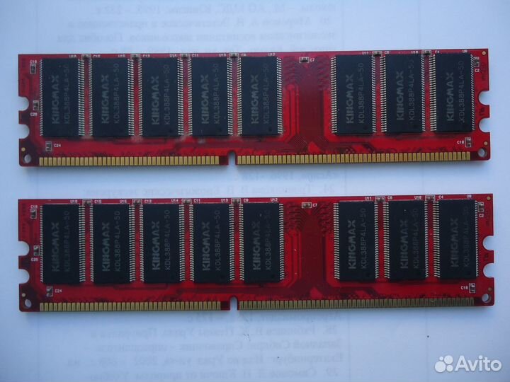 Kingmax 512MB DDR400 PC3200 - mpxc22F-38KT3R