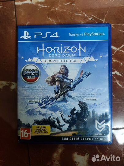 Horizon zero dawn complete edition ps4