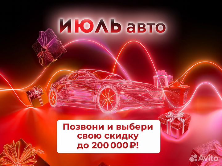 Hyundai Elantra 1.6 AT, 2021, 38 394 км