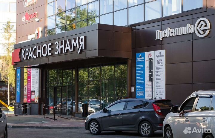 Уборщица/к на полный рабочий день