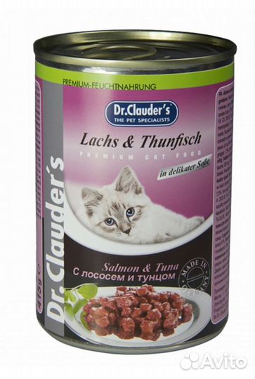 Влажный корм для кошек