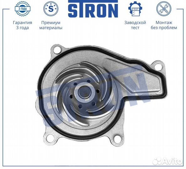 Помпа водяная Bmw X1 F48