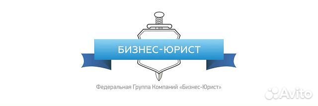 Менеджер по продажам г. Воронеж