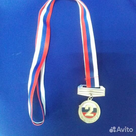 Медаль за 2 место серебряная спортивная Магазин