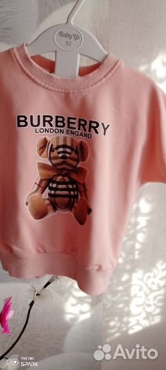 Костюм юбка и кофта на девочку